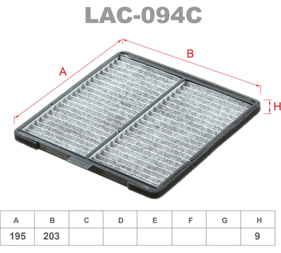 Фильтр салонный угольный LYNXauto LAC-094C