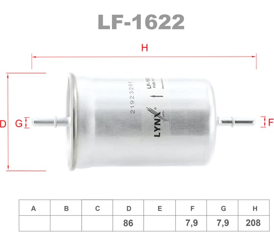 Фильтр топливный LYNXauto LF-1622