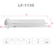 Фильтр топливный LYNXauto LF-1139