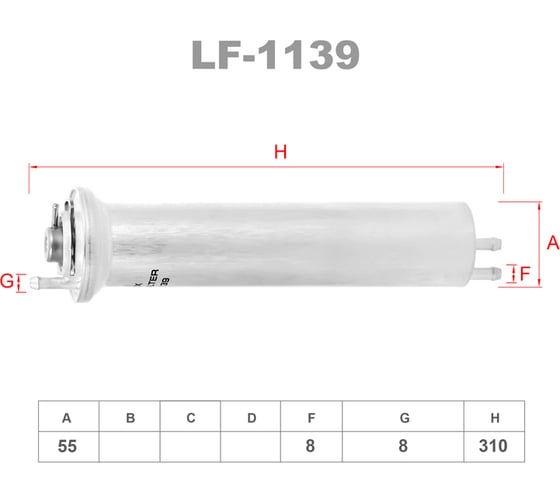 Фильтр топливный LYNXauto LF-1139