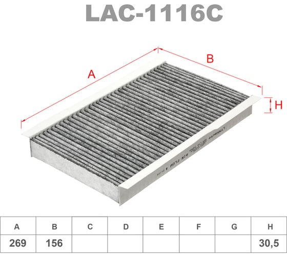 Фильтр салонный угольный LYNXauto LAC-1116C 1