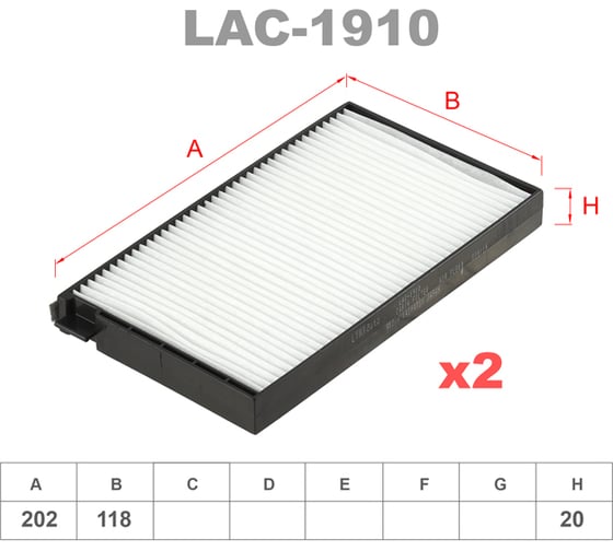 Фильтр салонный комплект 2 шт LYNXauto LAC-1910 1
