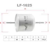 Фильтр топливный LYNXauto LF-1625