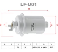 Фильтр топливный LYNXauto LF-U01