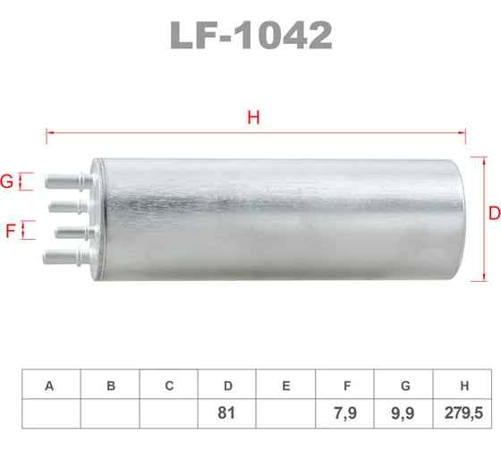 Фильтр топливный LYNXauto LF-1042