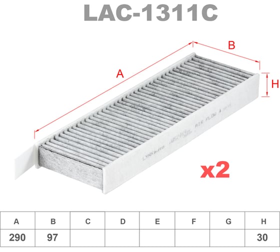 Фильтр салонный угольный комплект 2 шт LYNXauto LAC-1311C 1