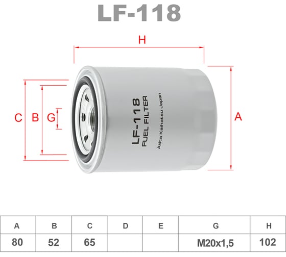 Фильтр топливный LYNXauto LF-118
