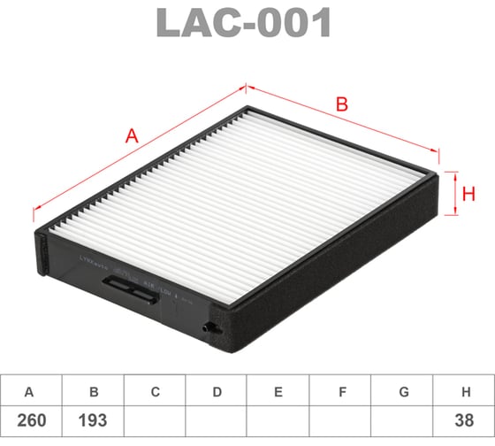 Фильтр салонный LYNXauto LAC-001 1