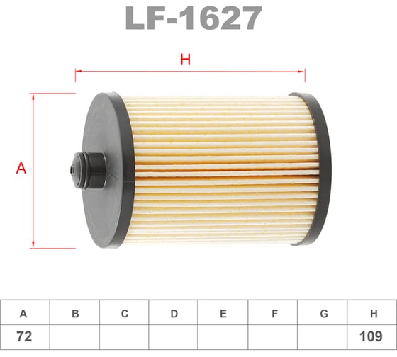 Фильтр топливный LYNXauto LF-1627