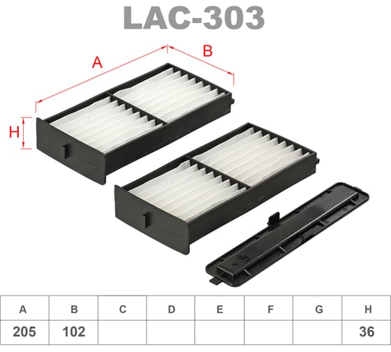 Фильтр салонный комплект 2 шт LYNXauto LAC-303 1
