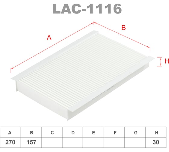 Фильтр салонный LYNXauto LAC-1116 1