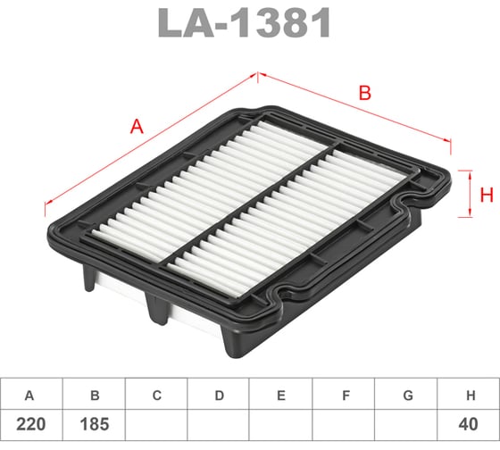 Фильтр воздушный LYNXauto LA-1381 1