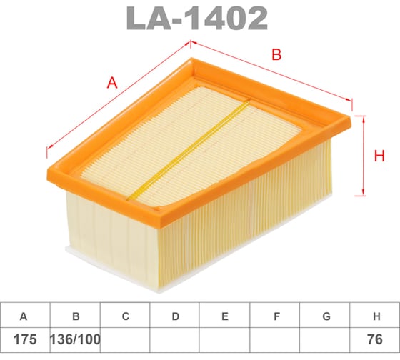 Фильтр воздушный LYNXauto LA-1402 1