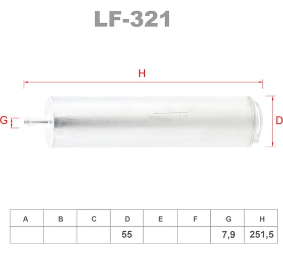 Фильтр топливный LYNXauto LF-321