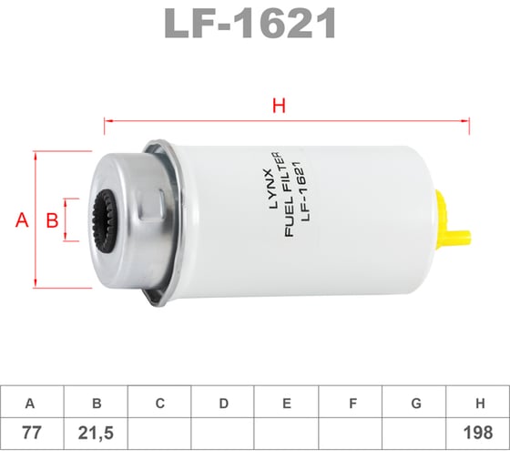 Фильтр топливный LYNXauto LF-1621