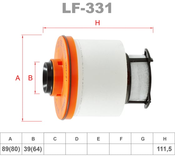 Фильтр топливный LYNXauto LF-331