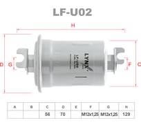 Фильтр топливный LYNXauto LF-U02