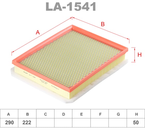 Фильтр воздушный LYNXauto LA-1541 1