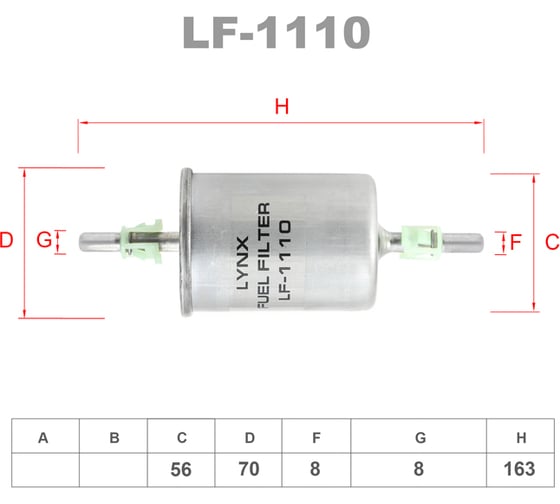 Фильтр топливный LYNXauto LF-1110