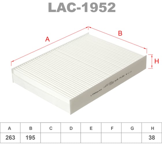 Фильтр салонный LYNXauto LAC-1952 1