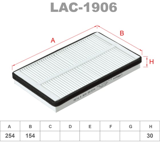 Фильтр салонный LYNXauto LAC-1906 1