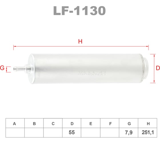 Фильтр топливный LYNXauto LF-1130