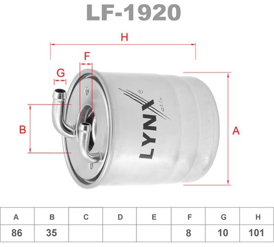 Фильтр топливный LYNXauto LF-1920