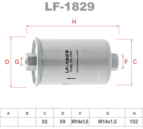 Фильтр топливный LYNXauto LF-1829 1