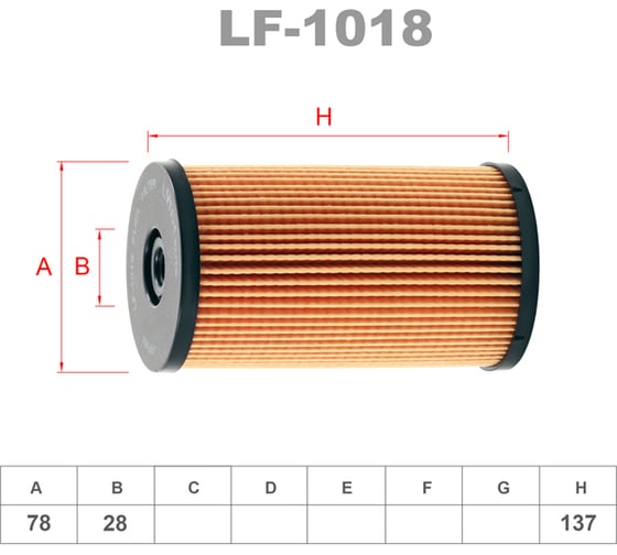 Фильтр топливный LYNXauto LF-1018