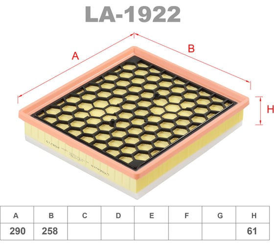 Фильтр воздушный LYNXauto LA-1922 1