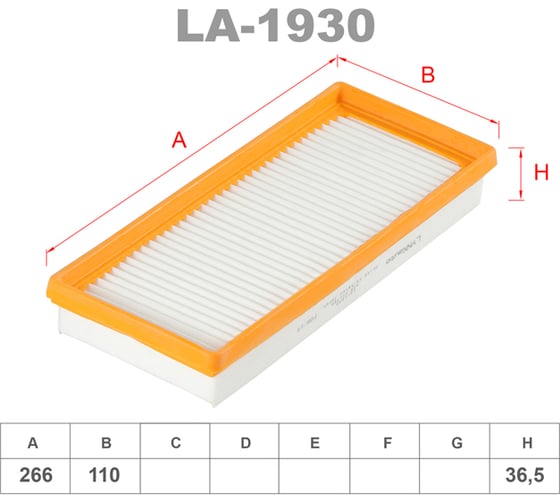 Фильтр воздушный LYNXauto LA-1930 1