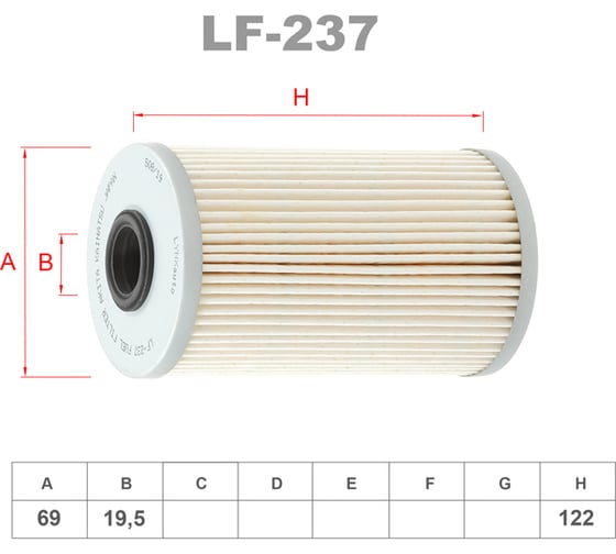 Фильтр топливный LYNXauto LF-237