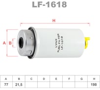 Фильтр топливный LYNXauto LF-1618