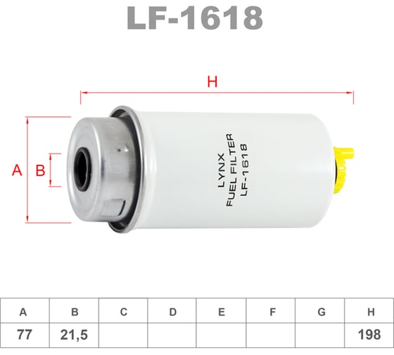 Фильтр топливный LYNXauto LF-1618