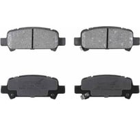 Колодки тормозные задние LYNXauto BD-7106