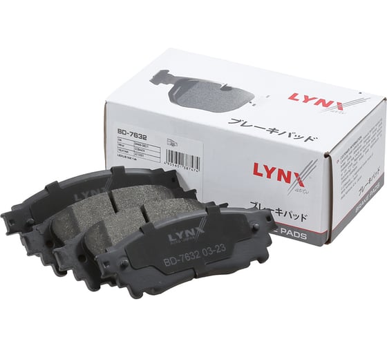 Колодки тормозные задние LYNXauto BD-7632