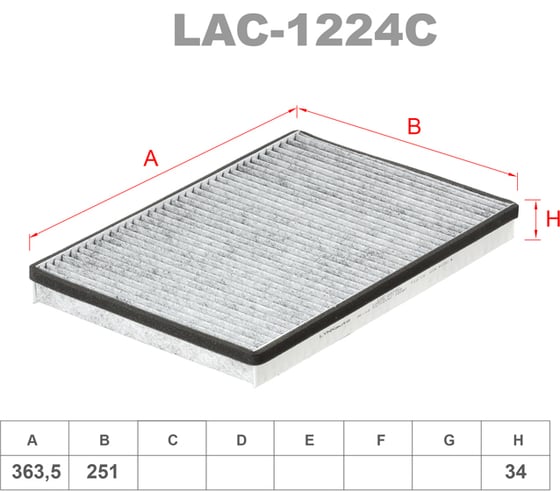 Фильтр салонный угольный LYNXauto LAC-1224C