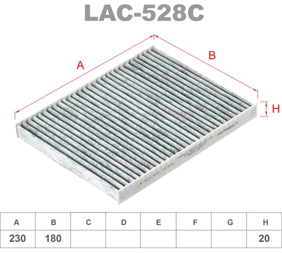 Фильтр салонный угольный LYNXauto LAC-528C 1