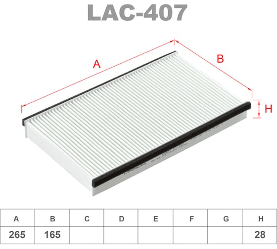 Фильтр салонный LYNXauto LAC-407 1