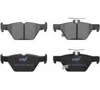 Колодки тормозные задние LYNXauto BD-5762