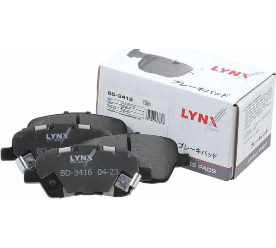 Колодки тормозные задние LYNXauto BD-3416