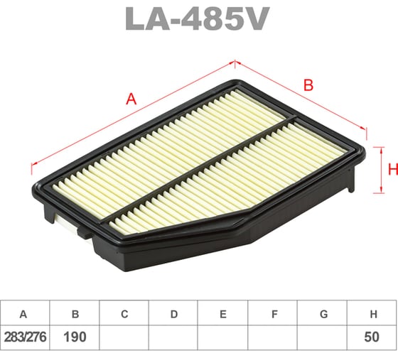 Фильтр воздушный LYNXauto LA-485V 1