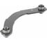 Тяга поперечная верхняя левая/правая, задней подвески LYNXauto C5644LR 2
