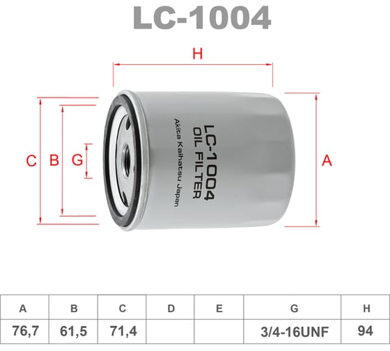 Фильтр масляный LYNXauto LC-1004 1