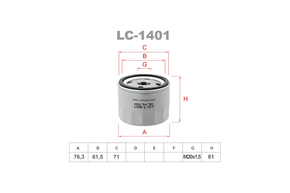 Фильтр масляный LYNXauto LC-1401