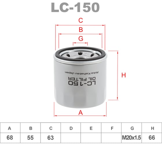 Фильтр масляный LYNXauto LC-150 1