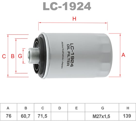 Фильтр масляный LYNXauto LC-1924 1