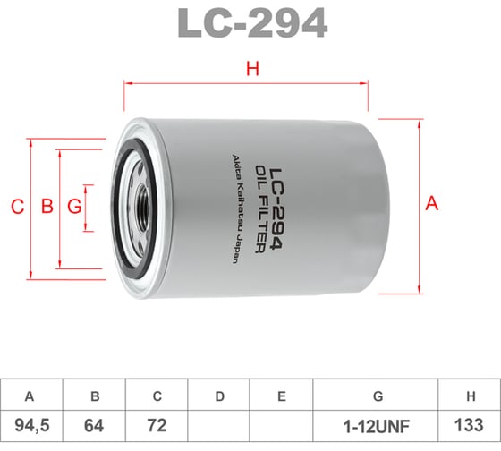 Фильтр масляный LYNXauto LC-294 1
