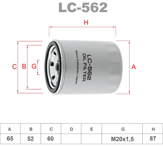 Фильтр масляный LYNXauto LC-562 1