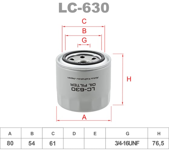Фильтр масляный LYNXauto LC-630